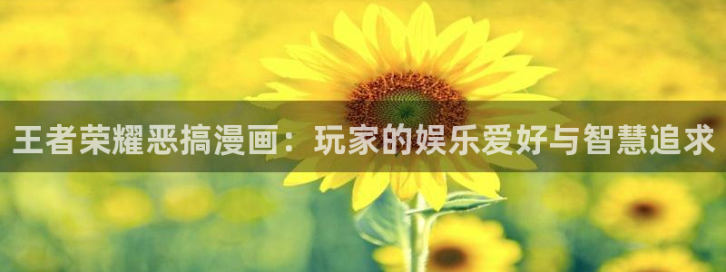 漫画岛现在改名叫什么了